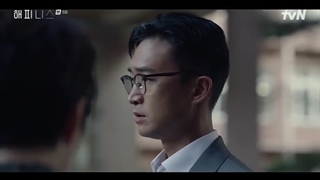 قسمت 6 سریال شادی+زیرنویس فارسی(Happiness 2021) با بازی هان هیو جو و پارک هیونگ شی