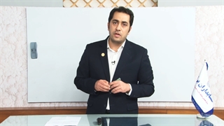 آموزش یک نکته از حسابداری مالیاتی