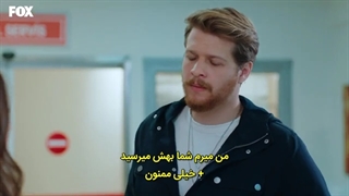 سریال عشق منطق انتقام قسمت ۲۲ با زیرنویس فارسی