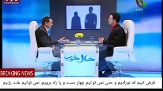 18 ریشه های عمیق خودکشی،افسردگی،بی معناگری و اینکه زندگی اجباری است و هیچ کاری نمی توانیم بکنیم، به این بر می گردد که...