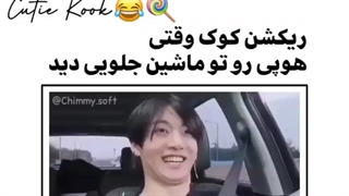 آخه چرا انقدر کیوته:)T_T