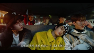 تیزر موزیک ویدئو "Christmas EveL" با زیرنویس فارسی