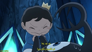 انیمه رتبه بندی پادشاهان قسمت 6