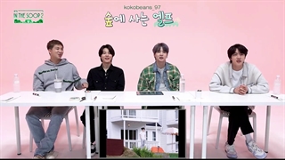 قسمت ویژه‌ی پشت صحنه های فصل دوم BTS In The Soop + زیرنویس فارسی