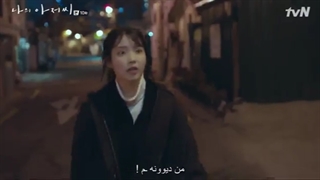 با این part تاریخی آیو ک Mood بنده هم هست از همگی شما عزیزان خداحافظی  میکنم