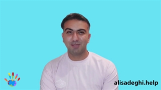 کوهنوردی و طبیعت گردی برای افراد با نیازهای ویژه | علی صادقی