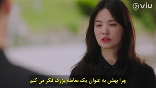 قسمت چهارم حالا داریم به هم میزنیم قسمت 4+زیرنویس چسبیده فارسی Now We Are Breaking Up 2021 با بازی سونگ هه کیو و جانگ کی یونگ