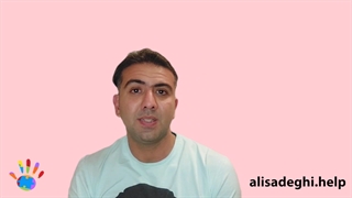 ماساژ برای افراد با نیازهای ویژه | علی صادقی