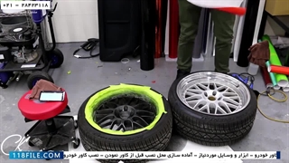 آموزش نصب کاور خودرو -تفاوت کاورکردن- رینگ خودرو با اسپری کردن آن