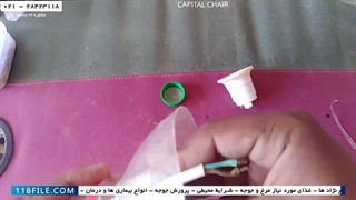 آموزش پرورش مرغ محلی-پرورش مرغ گوشتی-ساخت دستگاه جوجه کشی با بطری آب