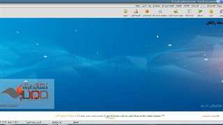 آموزش ثبت هزینه ها در نرم افزار حسابداری وینا