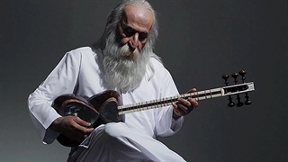 فیلم آموزش جامع ساز تار به صورت تخصصی