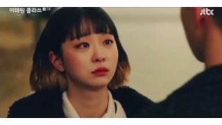 میکس غمگین کلاس وو ته