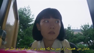 قسمت 1 سریال کره ای سایه ی زیبایی Shadow Beauty 2021 + زیرنویس فارسی چسبیده با بازی یانگ هونگسوک & چوی بومین-540p-480p