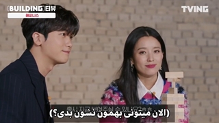 مصاحبه سریال شادی (خوشبختی) با بازیگران سریال با زیرنویس فارسی