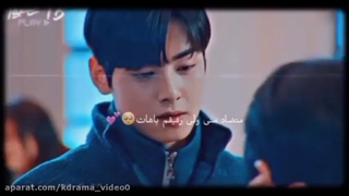 لی سوهو؛هان سوجون