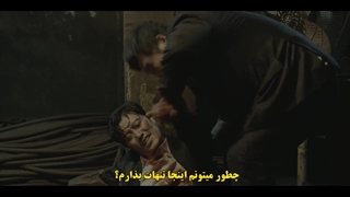 قسمت۲ سریال کره‌ایی(اسم من ۲۰۲۱)زیرنویس چسپیده