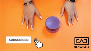 ماسک مو فیوس پلاستیکا کادیوو