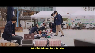 قسمت  6 سریال دلباخته در شهر+زیرنویس  چسبیده Lovestruck in the City 2020 با بازی جی چانگ ووک و کیم جی وون