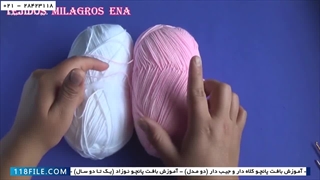 آموزش بافت پانچو - روش بافت پانچو با قلاب - بافت پانچو دخترانه