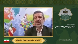 جناب آقای دکتر حسین کنعانی مقدم دندان مصنوعی