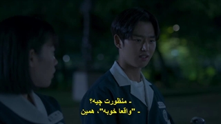 قسمت دوم سریال زیبایی پنهان +زیرنویس فارسی Shadow Beauty 2021