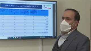 واکسن‌ها چقدر دوام می‌آورند؟