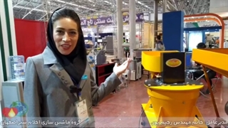 بادام شکن