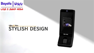 معرفی دستگاه حضور و غیاب UBio-X Slim