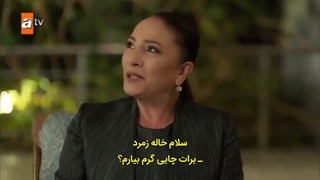 قسمت 21 سریال زخم قلب با زیرنویس فارسی Kalp Yarasi