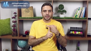 استراحت و تفریح در سال کنکور چقدر و چگونه باشد؟
