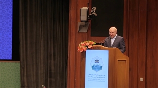 اختتامیه سی و پنجمین کنفرانس بین‌المللی وحدت اسلامی