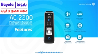 آشنایی با محصولات شرکت ویردی