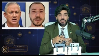 سرپرست خدمتکاران وزیر جنگ صهیونیستها جاسوس ایران در آمد، اسرائیل در بهت و حیرت بسر میبرد.