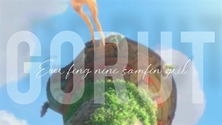 میکس || گیسو کمند || راپانزل || samer