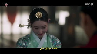 قسمت 14 سریال علاقه پادشاه + زیرنویس فارسی چسبیده The King’s Affection 2021 با بازی پارک اون بین و رو وون عضو SF9