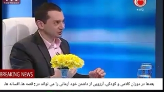 23 اویی که درونش شرمساری است وخودآرمانی رادرک نکرده، در بزرگسالی این آرزو را روی دگرانی که بااو واردرابطه می شوند,فرافکنی می کند