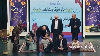 قسمت ششم سریال نیسان آبی6