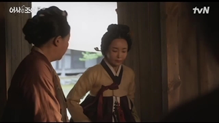 قسمت 4 جویی و بازرس مخفی سلطنتی +زیرنویس فارسی