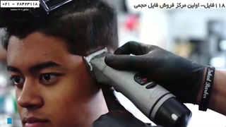 آموزش آرایش مردانه - آموزش کوتاه کردن مو به مدل های مختلف