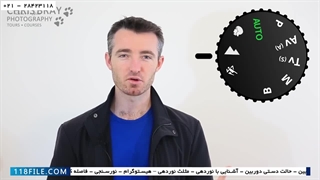 آموزش اصول عکاسی-آموزش اصول عکاسی-سرعت شاتر و حرکات