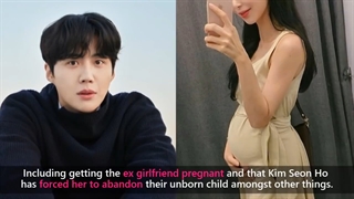 اینم-اصل-اخبار-دوست-دختر-kim-Seon-ho-عکس-حاملگیشو-همه-جا-پخش-کرده--720p