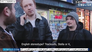 آموزش حرفه ای زبان انگلیسی مکالمه - زبان انگوید -گرامر انگلیسی- رفتار کلیشه ای