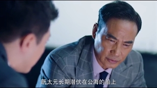 سریال چینی رقص طوفان قسمت ۱۶ بازیرنویس فارسی