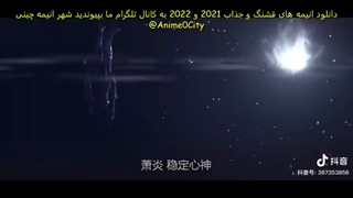 تریلر انیمه نبرد از طریق آسمان ها توافقنامه سه ساله قسمت های 7-8امیدوارم ازاین تریلرلذت ببرین