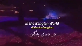 من یه دختر ارمیم