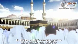 دانلود مستند رمزگشایی از برنامه دجال - I Pet Goat 2.99 (2020) - قسمت هجدهم (قسمت آخر)