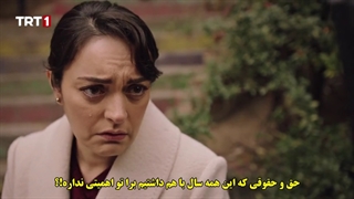 قسمت 48 سریال آپارتمان بی گناهان - masumlar apartmani با زیرنویس فارسی چسبیده دی ال مکوین