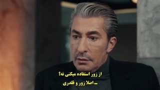 سریال sana soz بهت قول میدم قسمت 4 با زیرنویس فارسی