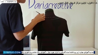 آموزش نقاشی روی پارچه-نقاشی روی پارچه-طراحی روی پارچه-(نقاشی گل پنج برگ)